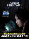 ເຫມາະສໍາລັບ Apple 17promax tempered film iphone15/14pro ໂທລະສັບມືຖື ຮູບເງົາ 13 ໃຫມ່ 12 ຕ້ານແສງສະຫວ່າງສີຟ້າ 11 anti-peep Plus ຮູບເງົາປ້ອງກັນຕາໃຫມ່ 16e