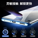 Gucci, vivo, совместимый мобильный телефон, x50, x60, x60, x50, 50 pro+, x60, x50, 50 штук