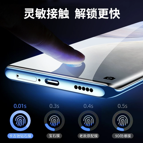 Gucci, vivo, совместимый мобильный телефон, x50, x60, x60, x50, 50 pro+, x60, x50, 50 штук