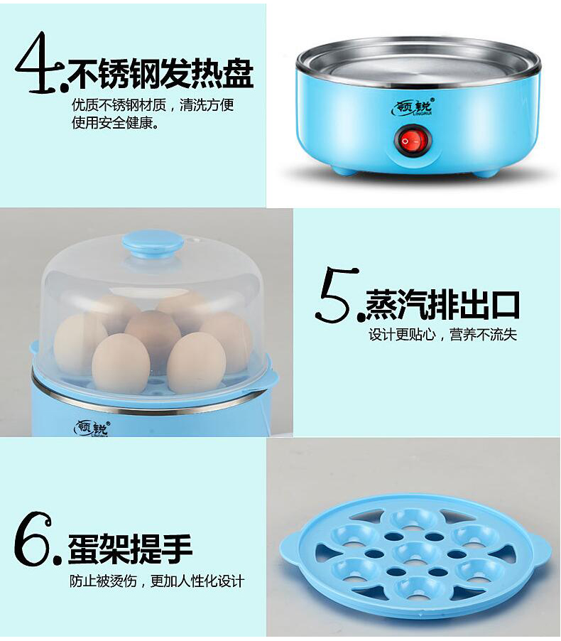 nồi lẩu mini chính hãng Cổ áo nồi trứng hấp tự động tắt máy mini trứng luộc nhỏ hộ gia đình ăn sáng 1 người nồi bear 1.6 l