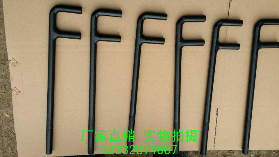 Special tools two-claw steel F wrench F-type valve wrench steel F wrench 350MM two-claw valve wrench