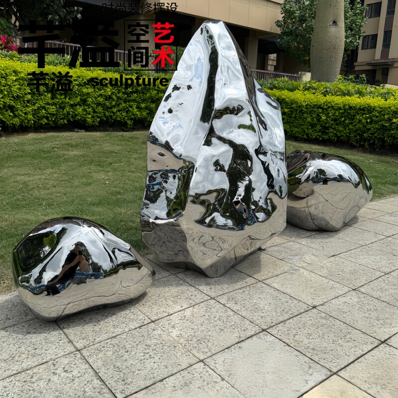 Stainless Steel Mirror Finish Pebble Sculpture Geometric Taihu Stone Outdoor Metal Rockery Irregular Landscape Stone Ornament Stainless Steel Mirror Finish Pebble Sculpture Geometric Taihu Stone Outdoor Metal Rockery Irregular Landscape Stone Ornament