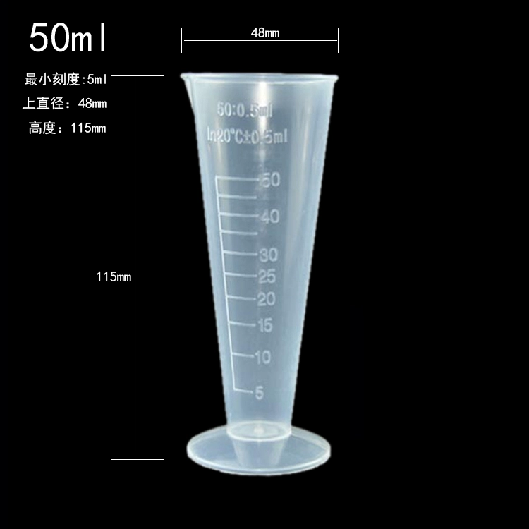 Dày cấp thực phẩm nhựa cup đo lường trong suốt với tốt nghiệp đo xi lanh bếp nướng công cụ trà sữa công suất lớn 5000 ml chảo