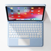 Белый ледяной цвет [клавиатура с круглой крышкой + кожаный чехол] поставляется с закаленной пленкой + программное обеспечение