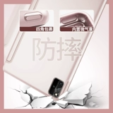 Huawei, планшетный защитный чехол, силиконовый ноутбук, защитная сумка, коллекция 2021, 10.8 дюймов, 12.6 дюймов, полноэкранный дисплей, защита при падении