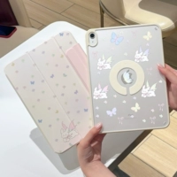 Elf Rabbit [3-кратная крышка ★ кольцевое магнитное присасывание ★ сильный магнитный раскол ★ защита от изгиба и падения] бесплатное программное обеспечение