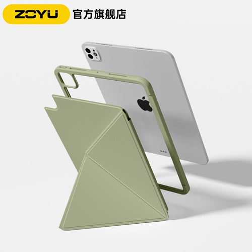 Защитный чехол Sage для iPad pro2025 iPad11 с магнитным двусторонним зажимом рамка air7 Apple air654 корпус iPad10 горизонтальная и вертикальная подставка mini7 Light 13-дюймовый планшет 12,9 «все включено» с защитой от падения