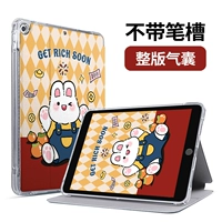 Фортуна Кролик-целая версия подушки безопасности