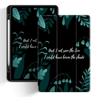 Цветы Lumania (отправка стальной пленки)