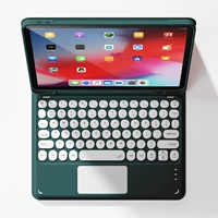 Dark Night Green [клавиатура с круглой крышкой + кожаный чехол] поставляется с закаленной пленкой + программное обеспечение