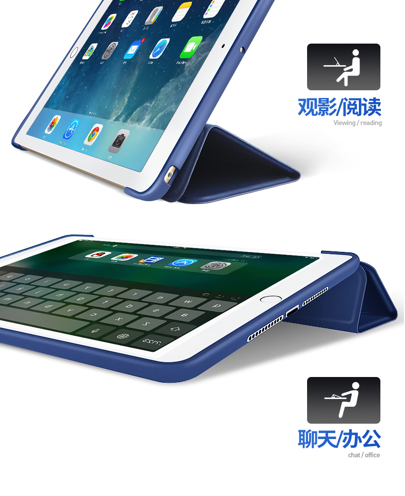 [Ngày hôm sau] ipad2018 bảo vệ tay áo mới 2017 phiên bản mới của Apple 9,7 inch tablet vỏ silicone bao gồm tất cả a1893 / a1822 yêu Nhật Bản và Hàn Quốc để gửi bao da thanh tịnh đỏ mềm - Phụ kiện máy tính bảng ban phim ipad