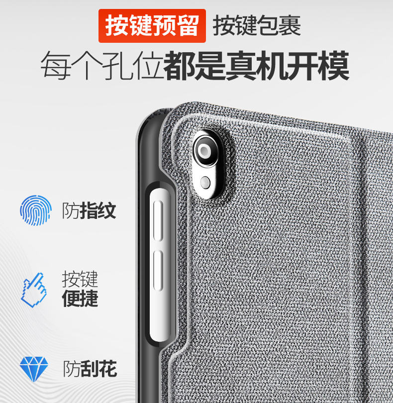 [Gửi] iPad Pro10.5 thép vỏ bảo vệ bộ phim táo 10,5 inch vỏ tablet a1701 / a1709 bao gồm tất cả vỏ mạng thả sức đề kháng mỏng bao da đỏ nhà khung Ngủ - Phụ kiện máy tính bảng bao da bàn phím ipad