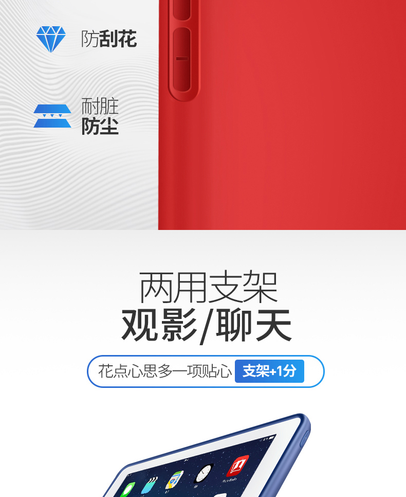 ipad pro10.5 bảo vệ tay áo táo ipad10.5 inch tablet shell ipadpro10.5 tất cả silicone bao gồm vỏ mềm a1701 / a1709 vỏ mỏng pro thả da - Phụ kiện máy tính bảng ốp ipad pro 2020