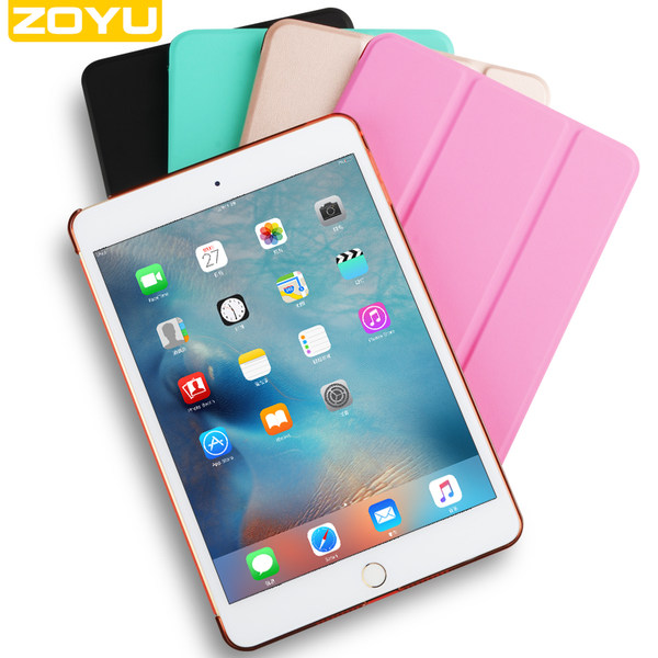 zoyu 苹果 iPad MINI 保护套 优惠券折后￥6.8包邮 支持休眠 20色可选