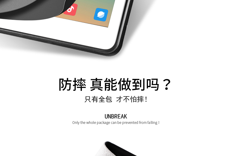 [Flagship xác thực] kê phẳng 4 lớp bảo vệ 4 thế hệ cộng với máy tính bảng thông minh Bao da 10,1 inch 8 inch bốn siêu mỏng sáng tạo mới lưới đỏ kê 4plus vỏ bảo vệ phẳng - Phụ kiện máy tính bảng giá để ipad