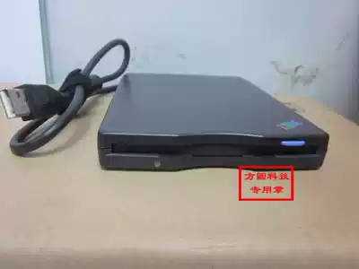 New IBM External USB floppy drive 3 5 inch external floppy drive read FDD1 44m floppy disk notebook desktop Universal