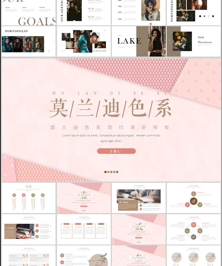 Подробности page_01-20.jpg