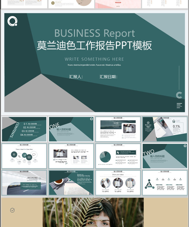 Подробности page_01-21.jpg