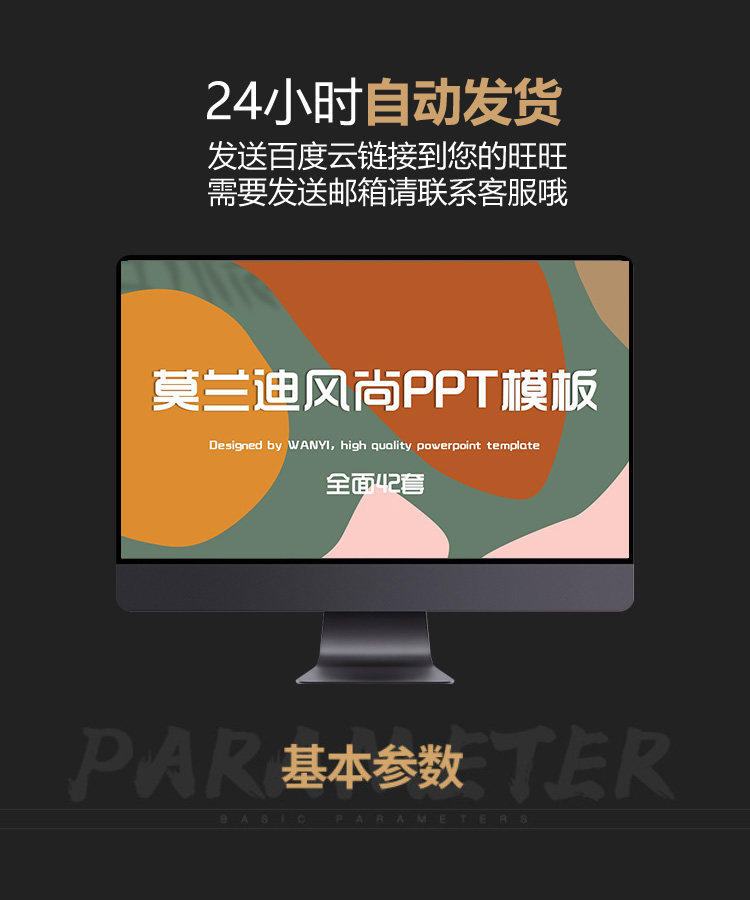 Подробности page_01.jpg