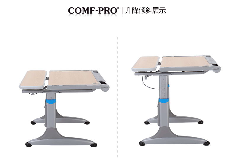 常春藤升降倾斜展示.gif