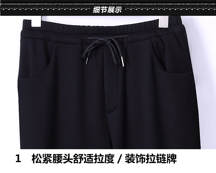 Mùa đông nam cộng với nhung dày quần thường xuyên Quần harem XL quần nam rộng chân ấm quần lớn quần thủy triều quần áo nam hàng hiệu