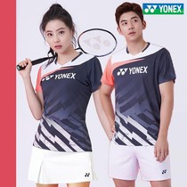 2022 new Yunieks badminton suit jersey YONEX female male spring summer sports short sleeve YY costumes