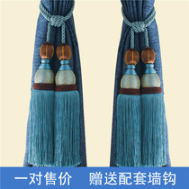 Exquisite curtain straps curtain buckles curtain hanging balls curtain accessories and accessories hooks curtain decorations