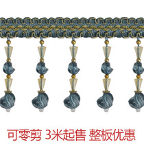 Curtain accessories processing curtain fabric decorative curtain lace tassel pendant