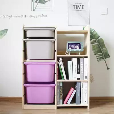 Solid wood bookshelf drawer toy cabinet storage toy book shelf Finishing rack Living room children's room reading corner