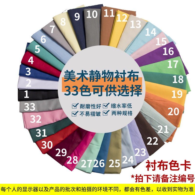 深圳中考物理实验考试台布怎么选？避坑指南+实用参数全解析