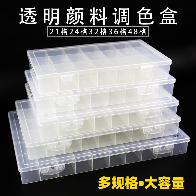 Water Powder Seasoning Box Soft Cover Hard Cover Transparent Water Powder Paint Case Toning Box 24 G 36 Fine Fine Fine Tuning Disc