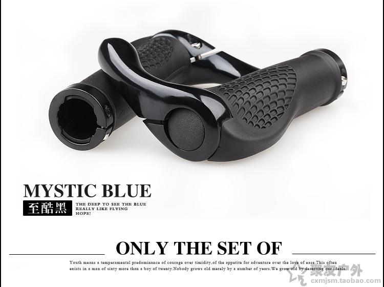 Poignées de vélo - Ref 2336107 Image 13