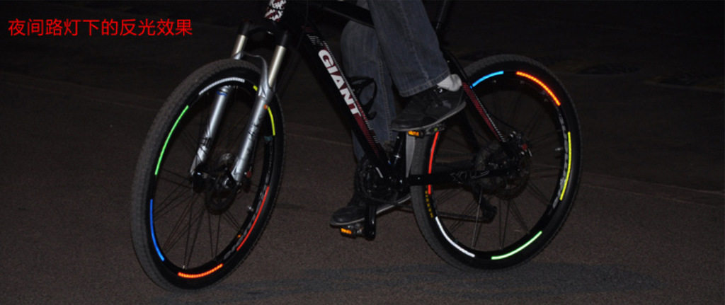 Sticker pour vélos - Ref 2285221 Image 13