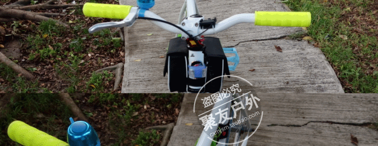 Poignées de vélo - Ref 2349277 Image 14