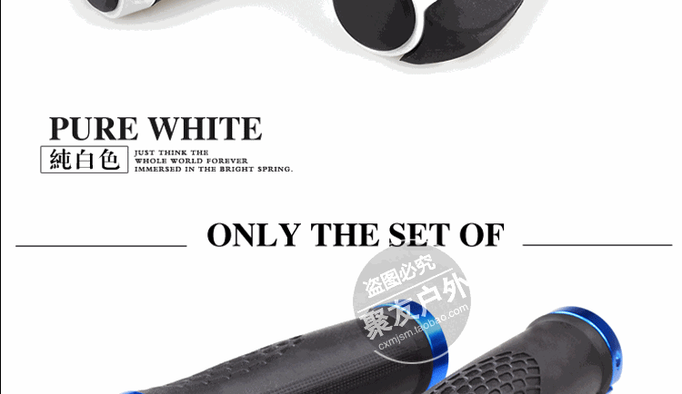 Poignées de vélo - Ref 2337377 Image 9