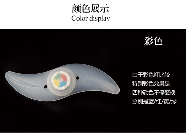 Lumière vélo - Hot Wheels Lumières - Ref 2400799 Image 22