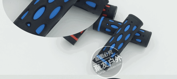 Poignées de vélo - Ref 2349272 Image 13