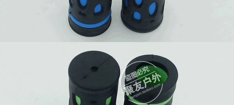 Poignées de vélo - Ref 2349272 Image 15