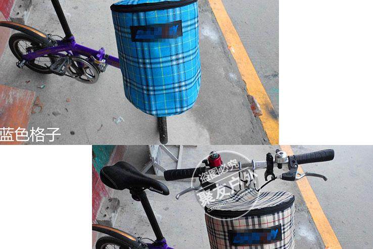 Panier pour vélo - Ref 2257897 Image 18