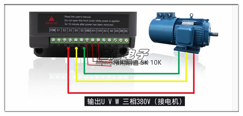 Núm chiết áp đặc biệt dành cho bộ chuyển đổi tần số, bộ điều chỉnh tốc độ, bộ điều chỉnh tốc độ động cơ, chiết áp