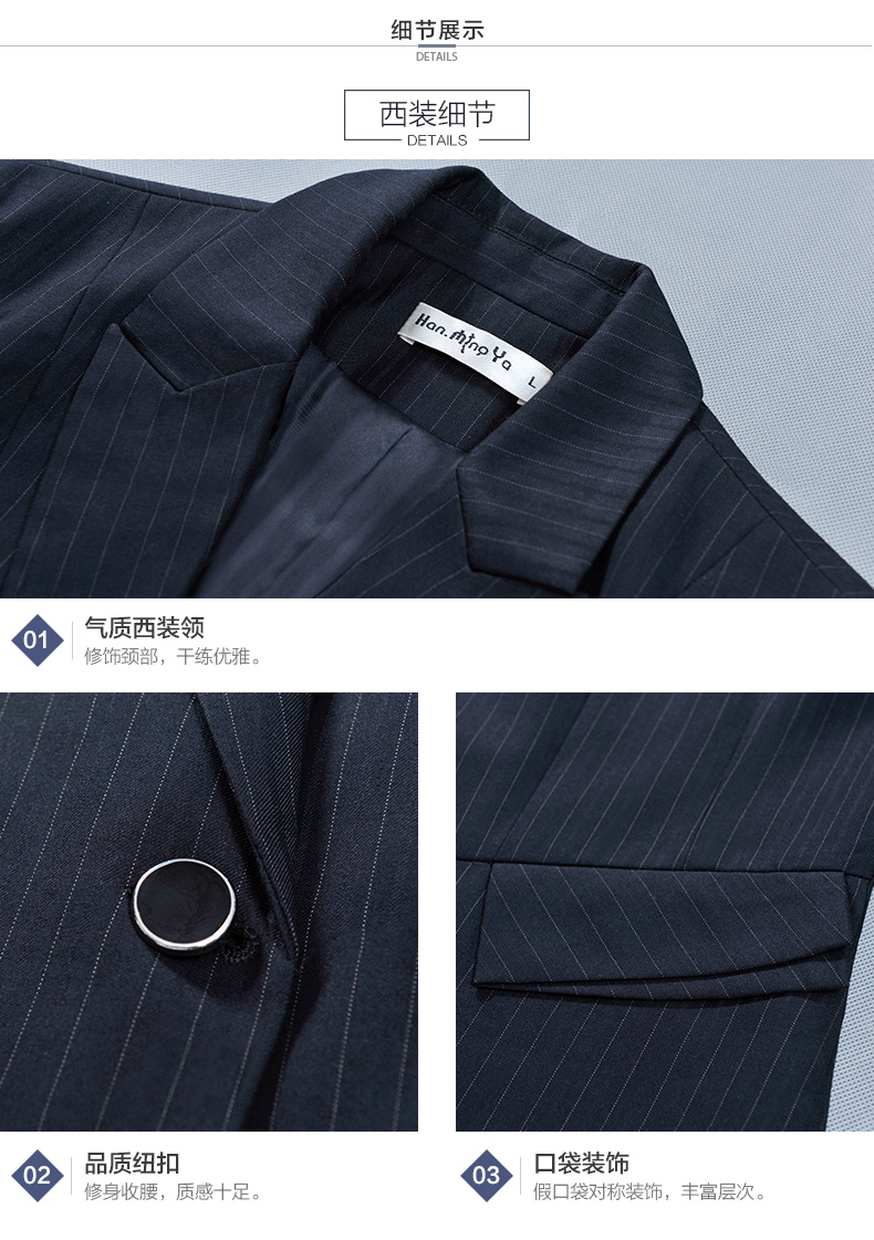 Tailleur femme HAN. MING YA       - Ref 3241933 Image 18