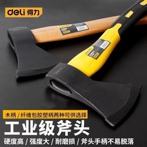 DeLi tools 600g fiber handle ax DL5708
