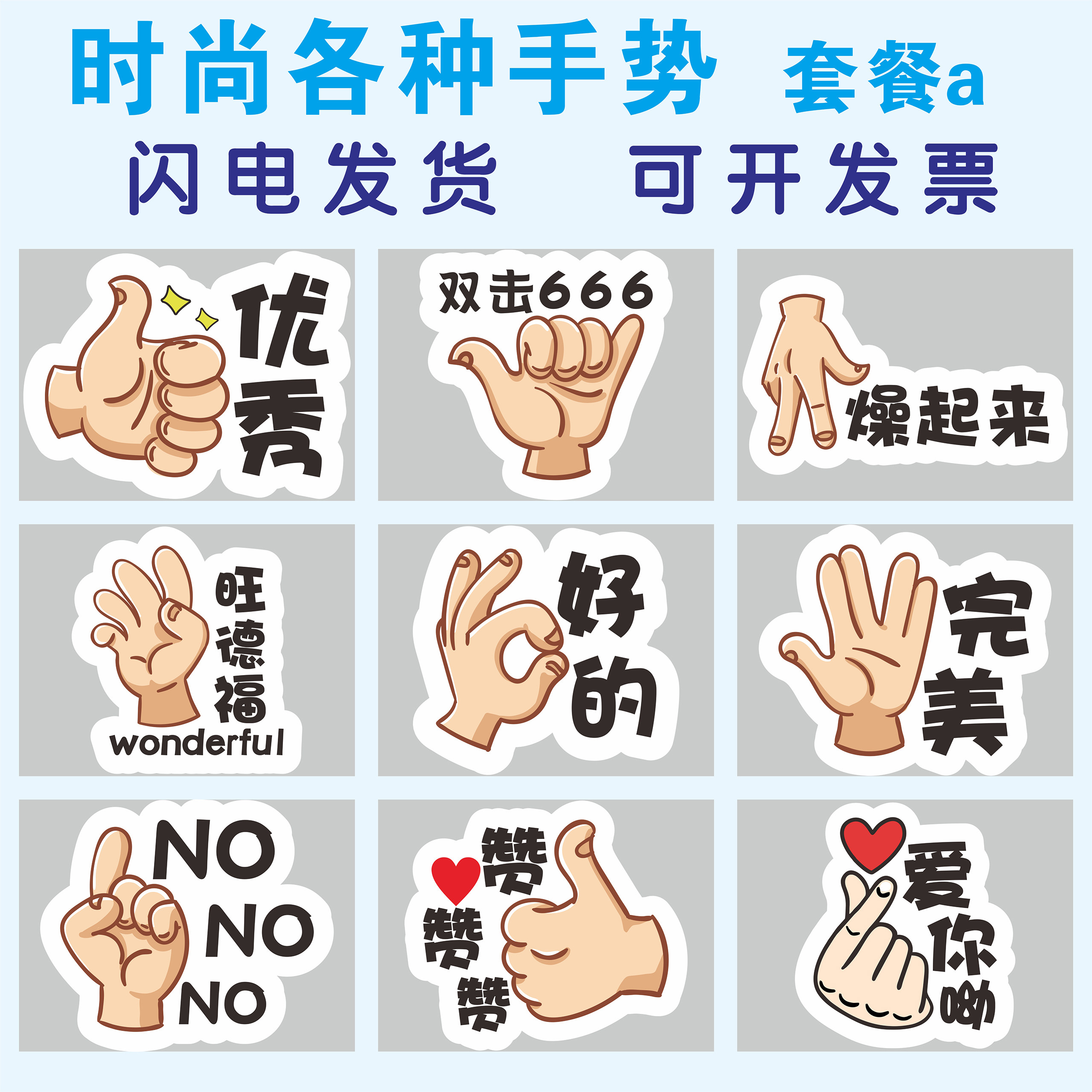 Custom creative Alien KT board foam board photoshoot with cards for group photo KT board props cute cartoon photo props