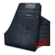 Quần denim nam thẳng dài Quần dài nam 120cm Phiên bản Hàn Quốc của người đàn ông cao 190 Quần dài nam H1833 # - Quần jean quần tây nam