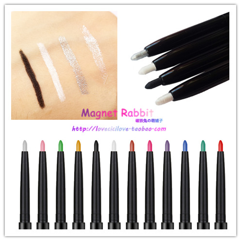  COS multicolor color matte pure white red gold pearlized white eye line pen Brow Brush waterproof