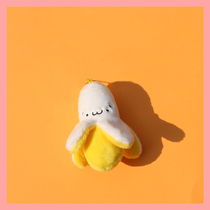 Fat colorful text small banana mobile phone backpack hanging chicken piece hanging piece of snake virulent tintin