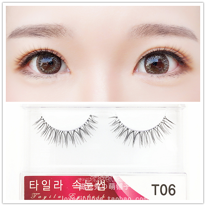 Cute burst short supernatural bifurcated sparse sharpened air false eyelashes transparent stems a box of a pair of powder labels T06
