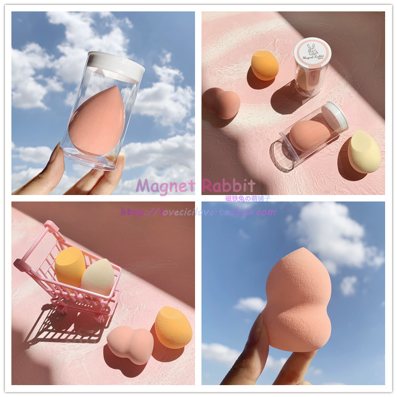  Magnet Rabbit Ultra Soft Beauty Egg Soft Glutinous Q Slurpings Powder Bashing Sponges Do N't Eat Powder Gourd Makeup Ball Tools