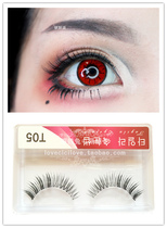 Export Japan and Korea on lashes transparent grinding tip natural eye ends encryption ultra - cute fake lashes powder T05