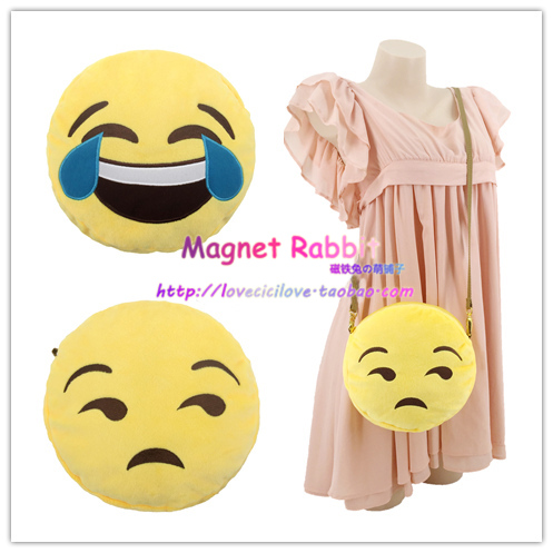 WeChat Emoji Expression Pack Double Face Two Expressions Single Shoulder Bag Makeup Bag Holding Pillow Cuddling Bag Can Be Torn Down